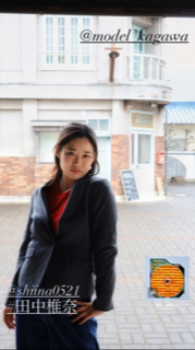 田中椎名4